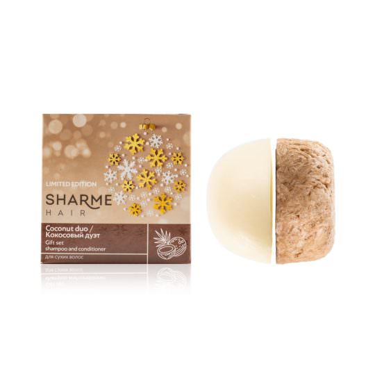 Подарочный набор Sharme Hair «Кокосовый дуэт»